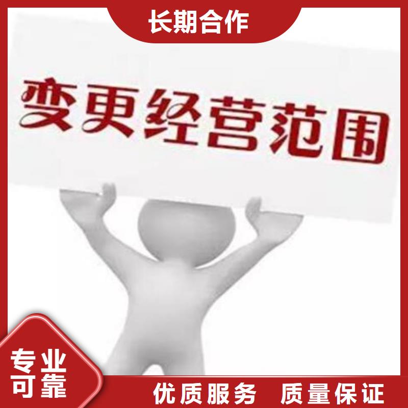 公司解非國內專利代理服務質優價廉