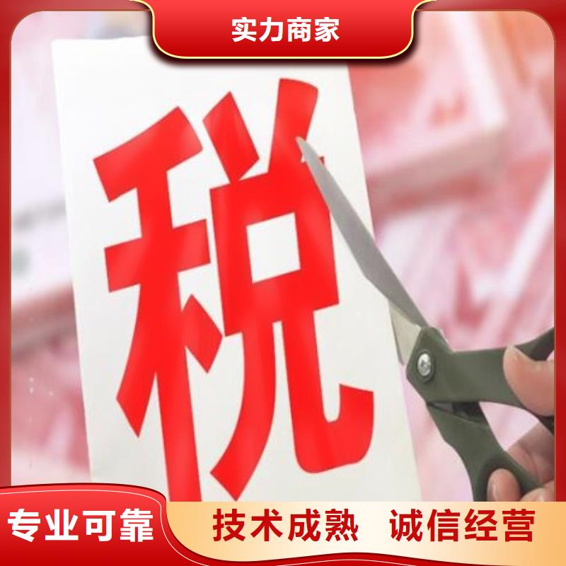 公司解非【國內專利代理服務】專業