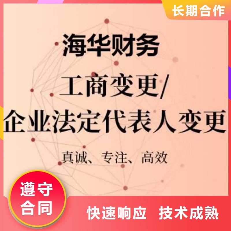 公司解非包裝裝潢設計快速響應