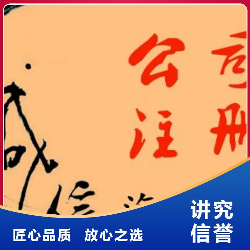 公司解非策劃企業(yè)形象2025公司推薦