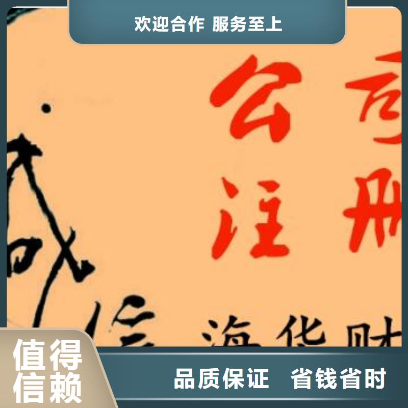 公司解非國(guó)內(nèi)專利代理服務(wù)行業(yè)口碑好