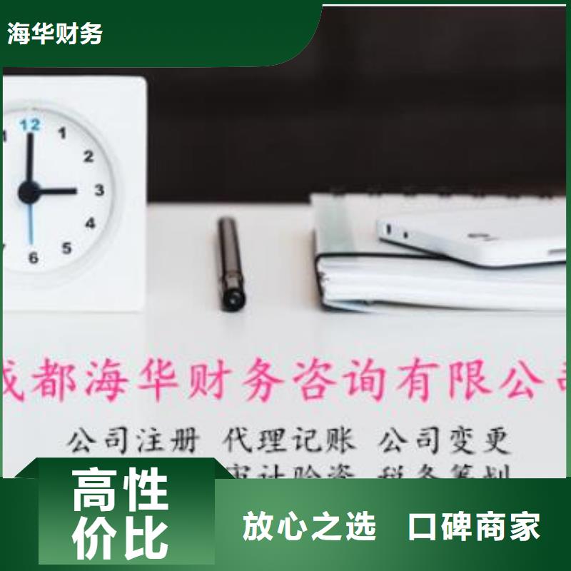 公司解非,【企業(yè)形象策劃】實力團隊