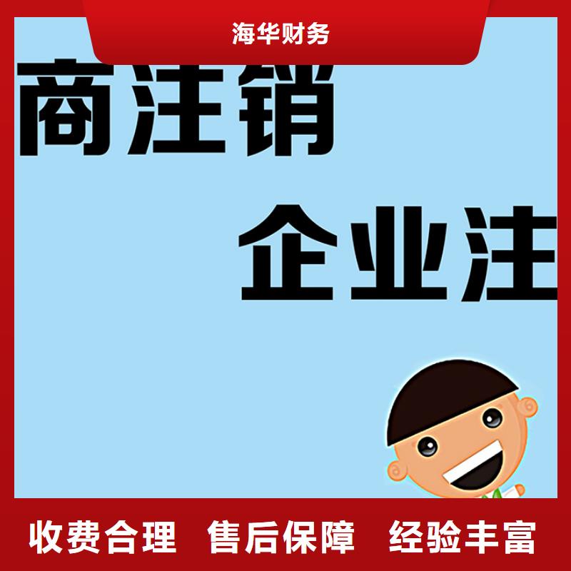 公司解非策劃企業(yè)形象技術可靠