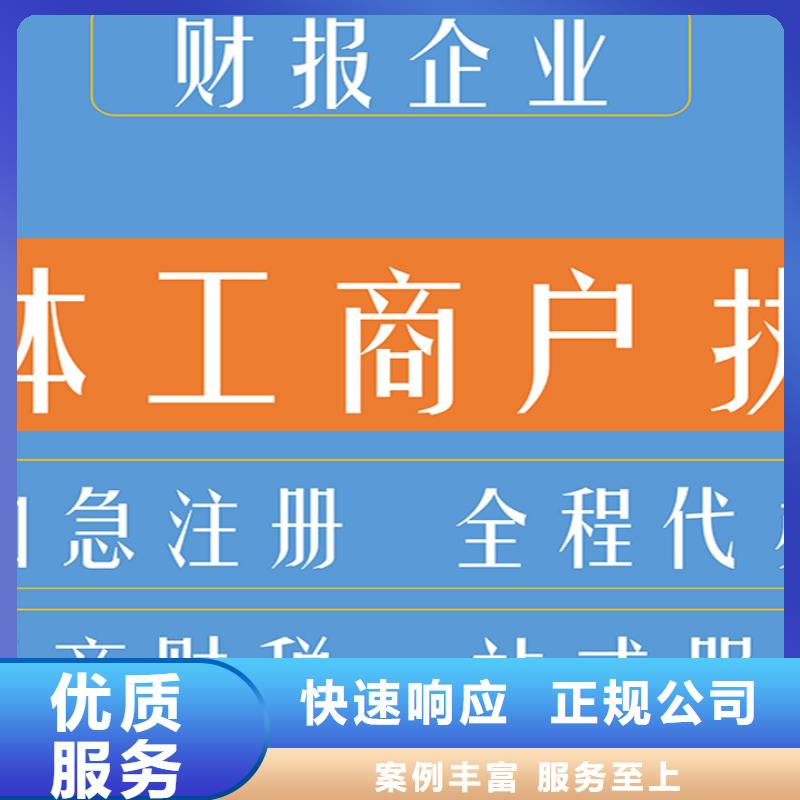 公司解非國內專利代理服務質優價廉