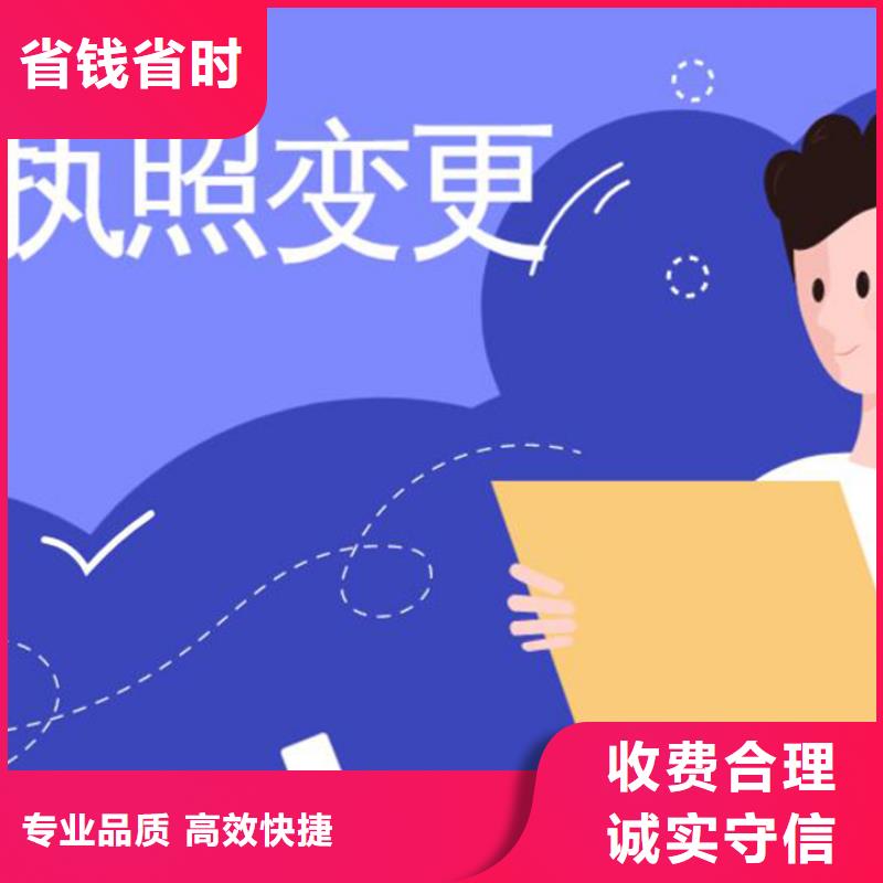 公司解非,版權代理價格美麗