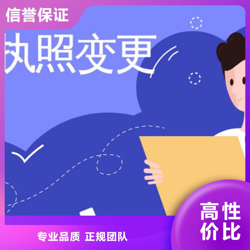 公司異常解除-公司異常解除現(xiàn)貨供應(yīng)