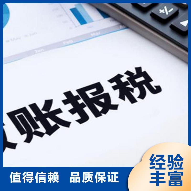 公司解非策劃企業(yè)形象技術(shù)可靠