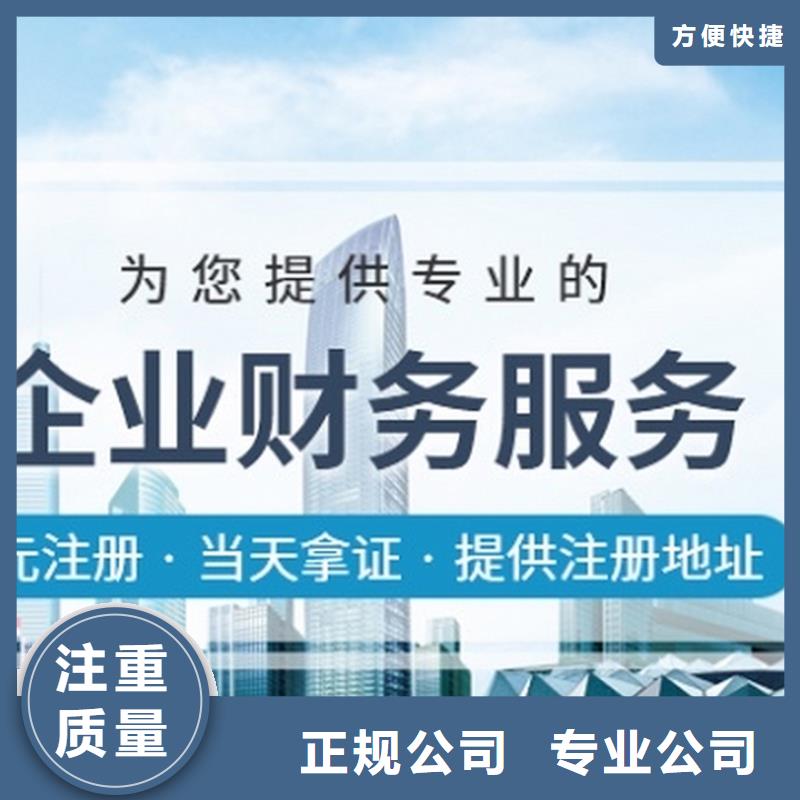 公司解非,企業形象策劃效果滿意為止