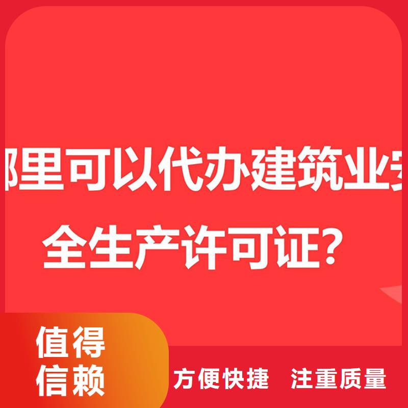 公司解非_企業(yè)登記代理省錢(qián)省時(shí)