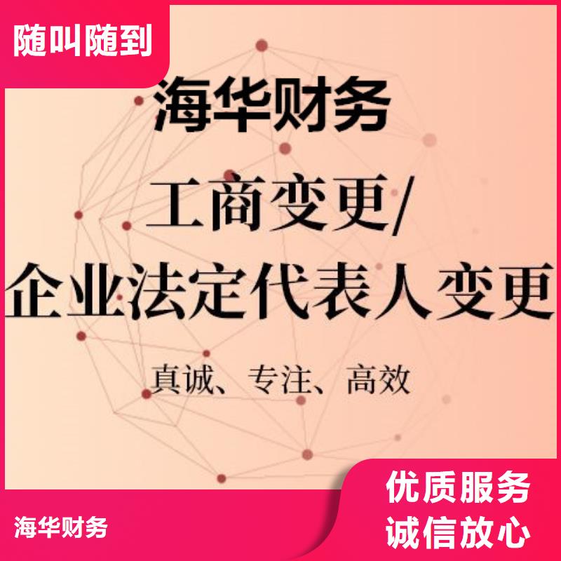 公司解非策劃企業(yè)形象2025公司推薦