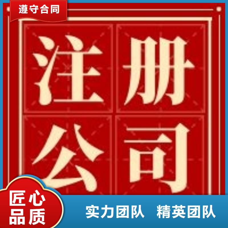 龙泉驿区文网文会计的经验够不够、年限够不够？找海华财税