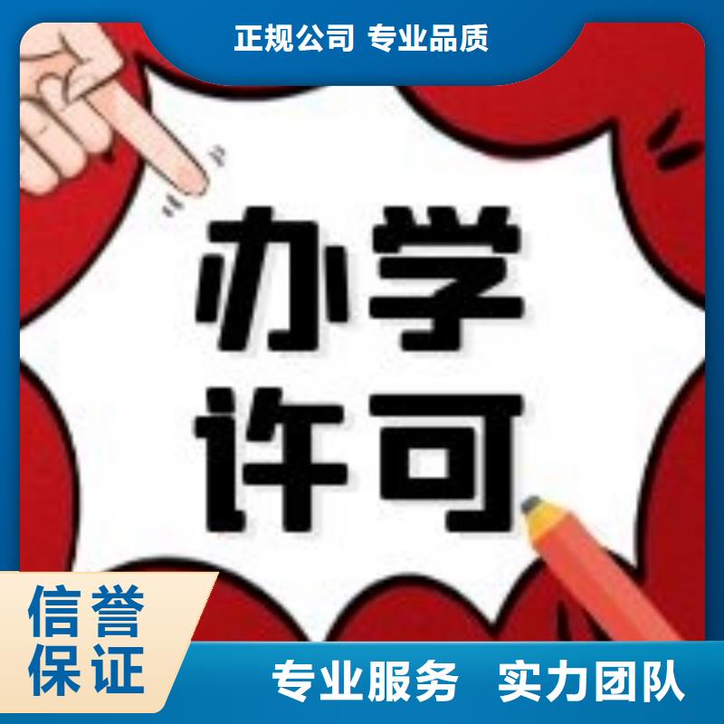 公司注册资金多少有什么区别哪家机构靠谱？@海华财税