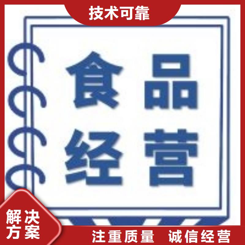 勞務派遣經營許可證代理	會計資料多久交接一次？找海華財稅