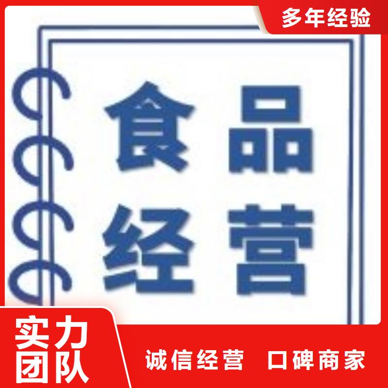 蒲江县个体工商户注销需要申报的税种有哪些？找海华财税