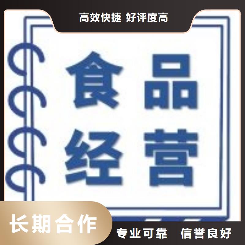 税务筹划			找兼职会计靠谱吗？@海华财税