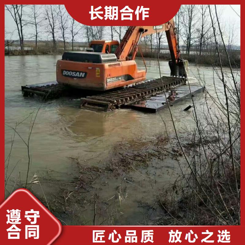 
濕地水挖機固化生產廠家