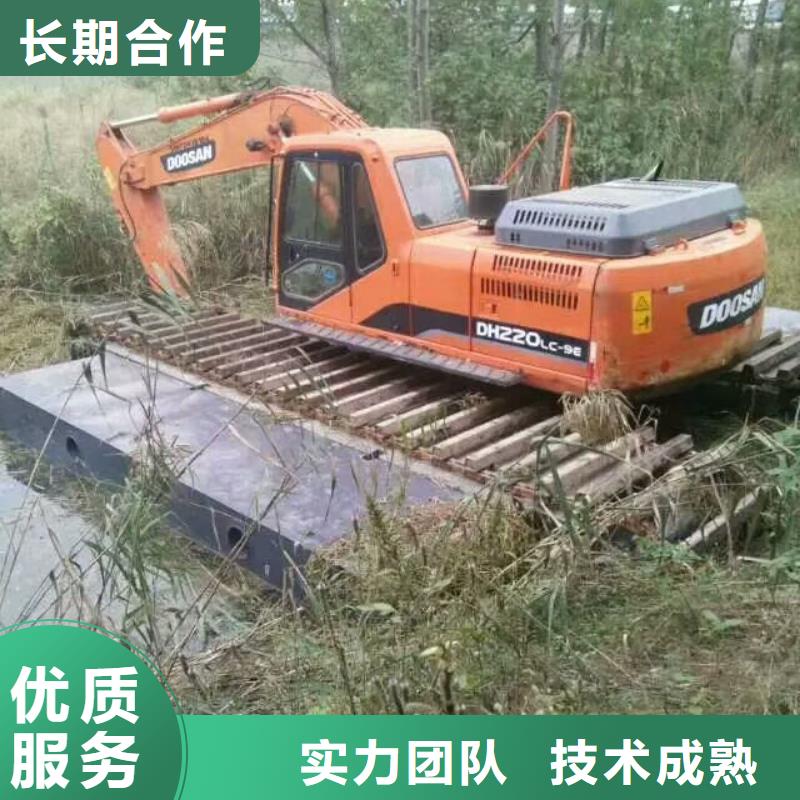 水上挖掘機租賃出租水上挖掘機正規團隊