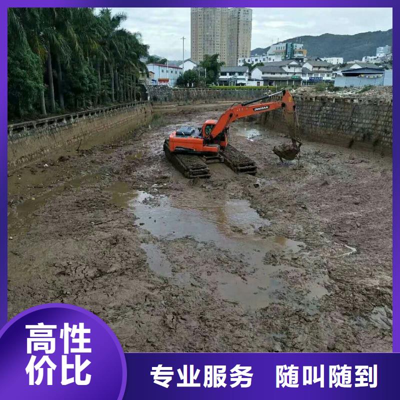 遵守合同顺升水上挖掘机出租
水陆两用挖掘机出租
水挖机出租
水上钩机出租
湿地沼泽地挖掘机出租
山东水陆挖掘机出租
陕西水上挖掘机出租
广东水陆挖掘机出租
贵州水上挖掘机出租
船挖机出租
 
副词；全部加上上面给你的地区
水陆挖掘机出租
水陆挖掘机租赁
水陆挖机出租
水陆挖机租赁
水上挖掘机出租
水上挖掘机租赁
水上挖机出租
水上挖机租赁
水陆两用挖机出租
水陆两用挖掘机出租
水陆两用挖掘机租赁
水陆两用挖机租赁
湿地挖掘机出租
沼泽地挖掘机出租
湿地沼泽地挖掘机租赁
水挖机出租
水挖机租赁
烂泥挖掘机出租
两栖挖掘机出租
两栖挖掘机租赁
水上勾机出租
水上钩机租赁
船挖机出租
河道清淤挖掘机租赁
履带水挖机租赁
浮船挖机租赁
淤泥固化
淤泥固化机械租赁
湿地水挖机固化什么价位