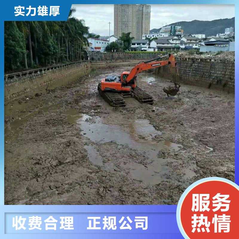 河道清淤挖掘机租赁
服务为先