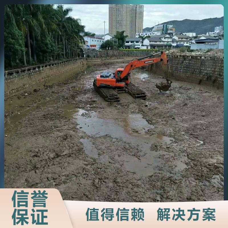 本地顺升水上挖掘机出租
水陆两用挖掘机出租
水挖机出租
水上钩机出租
湿地沼泽地挖掘机出租
山东水陆挖掘机出租
陕西水上挖掘机出租
广东水陆挖掘机出租
贵州水上挖掘机出租
船挖机出租
 
副词；全部加上上面给你的地区
水陆挖掘机出租
水陆挖掘机租赁
水陆挖机出租
水陆挖机租赁
水上挖掘机出租
水上挖掘机租赁
水上挖机出租
水上挖机租赁
水陆两用挖机出租
水陆两用挖掘机出租
水陆两用挖掘机租赁
水陆两用挖机租赁
湿地挖掘机出租
沼泽地挖掘机出租
湿地沼泽地挖掘机租赁
水挖机出租
水挖机租赁
烂泥挖掘机出租
两栖挖掘机出租
两栖挖掘机租赁
水上勾机出租
水上钩机租赁
船挖机出租
河道清淤挖掘机租赁
履带水挖机租赁
浮船挖机租赁
淤泥固化
淤泥固化机械租赁
湿地水挖机固化最低价