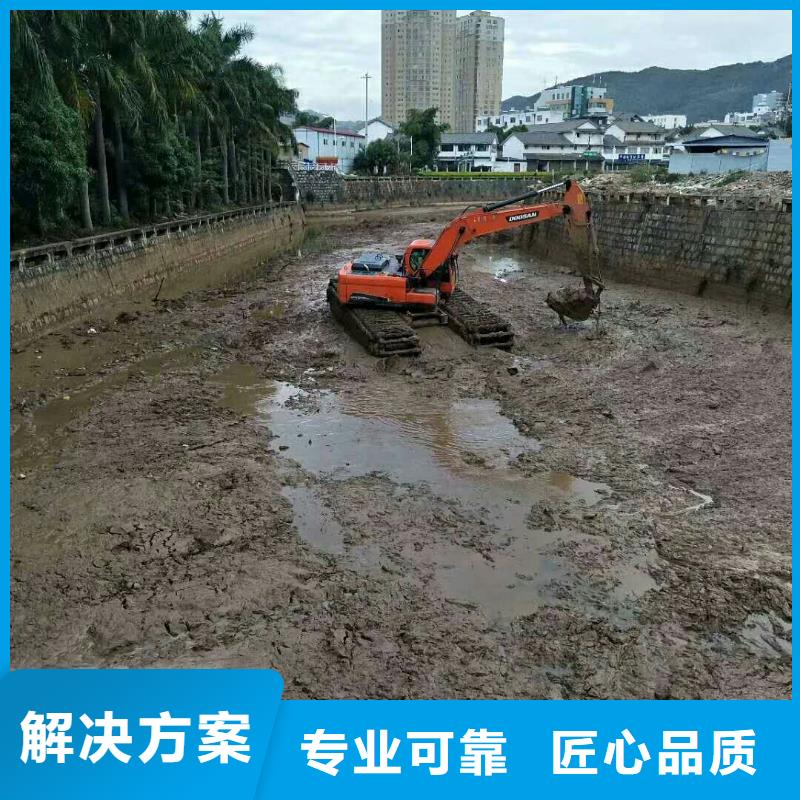 昌江县
水上挖掘机出租详细解读