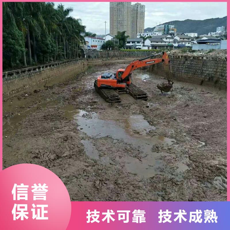 
水陆两用挖掘机出租多少钱