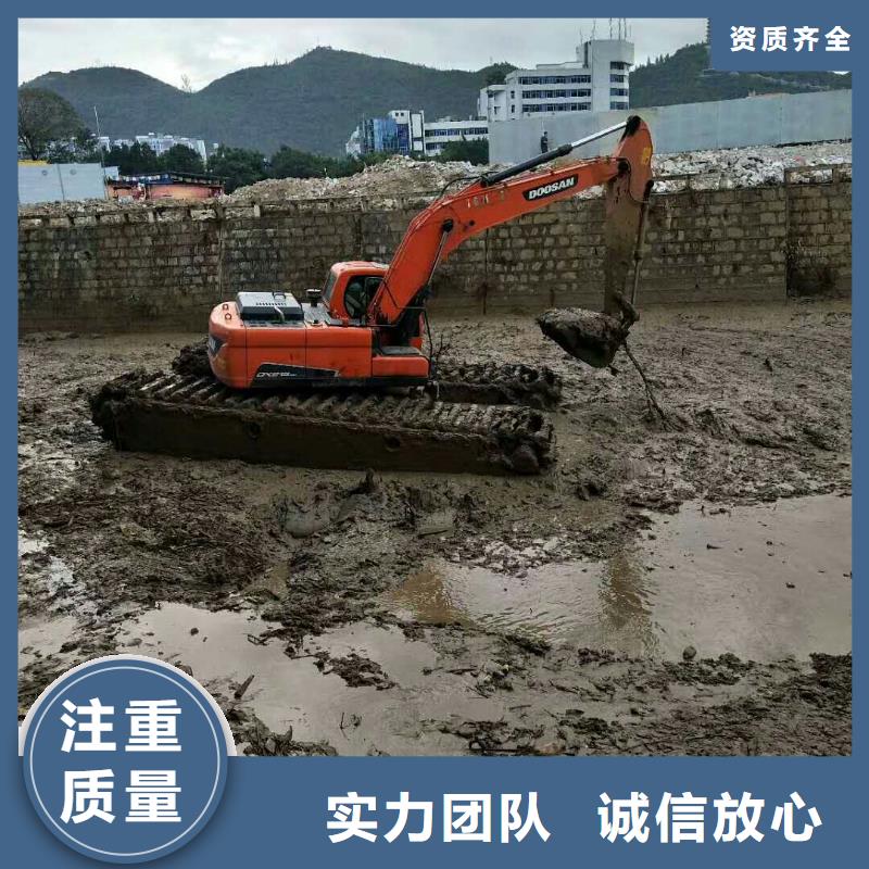 本地顺升水上挖掘机出租
水陆两用挖掘机出租
水挖机出租
水上钩机出租
湿地沼泽地挖掘机出租
山东水陆挖掘机出租
陕西水上挖掘机出租
广东水陆挖掘机出租
贵州水上挖掘机出租
船挖机出租
 
副词；全部加上上面给你的地区
水陆挖掘机出租
水陆挖掘机租赁
水陆挖机出租
水陆挖机租赁
水上挖掘机出租
水上挖掘机租赁
水上挖机出租
水上挖机租赁
水陆两用挖机出租
水陆两用挖掘机出租
水陆两用挖掘机租赁
水陆两用挖机租赁
湿地挖掘机出租
沼泽地挖掘机出租
湿地沼泽地挖掘机租赁
水挖机出租
水挖机租赁
烂泥挖掘机出租
两栖挖掘机出租
两栖挖掘机租赁
水上勾机出租
水上钩机租赁
船挖机出租
河道清淤挖掘机租赁
履带水挖机租赁
浮船挖机租赁
淤泥固化
淤泥固化机械租赁
湿地水挖机固化最低价