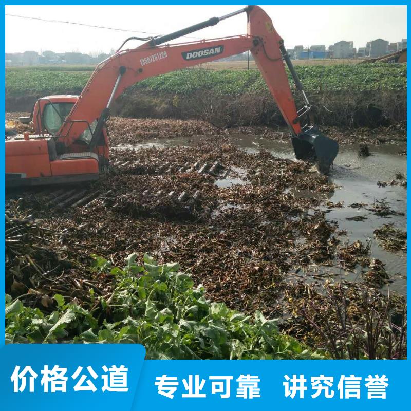水上挖掘機租賃 租賃濕地挖機一對一服務
