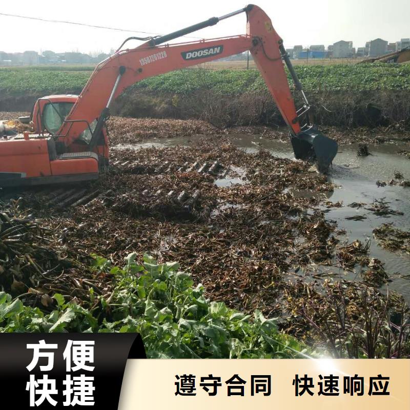 购买[顺升]
水陆两用挖机出租质量如何