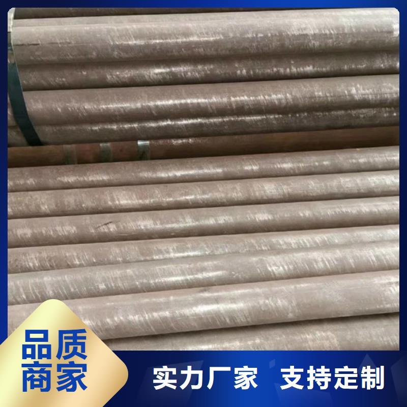 42crmo厚壁無縫鋼管生產廠家