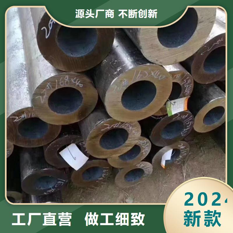 42crmo厚壁無縫管廠家