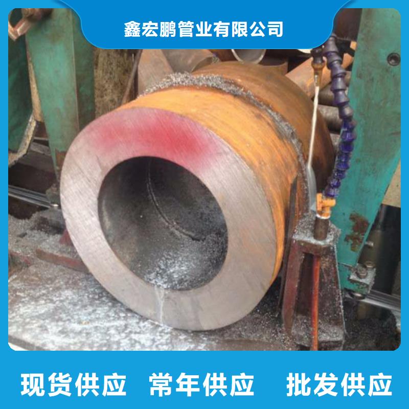 海鑫达大口径无缝钢管生产厂家