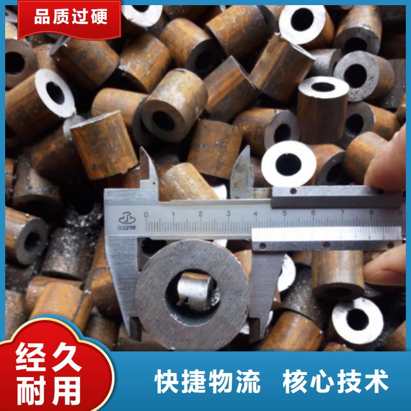 小口径厚壁钢管生产厂家机械性能