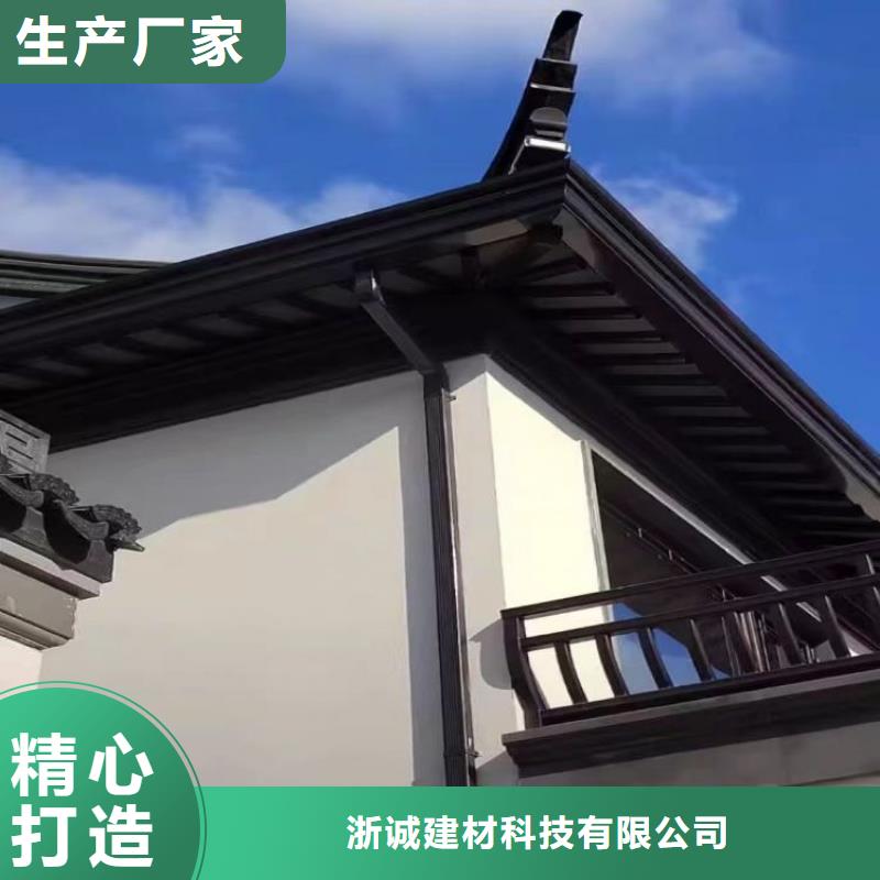 鋁合金天溝天溝別墅屋檐精工打造