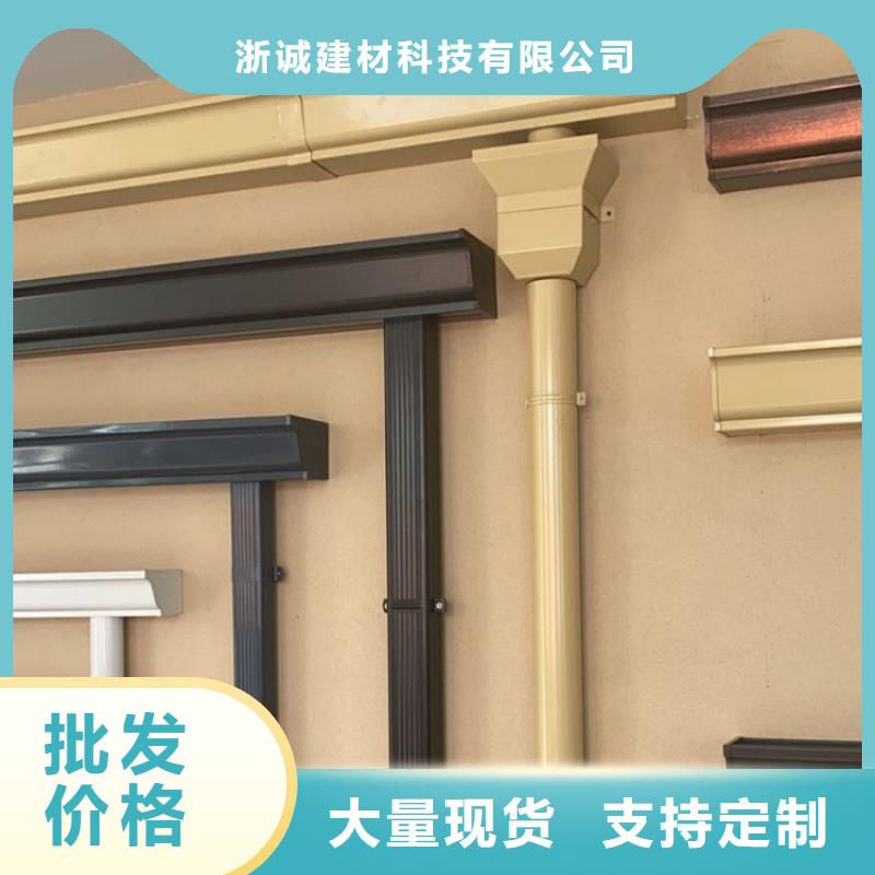 铝合金天沟金属天沟售后无忧