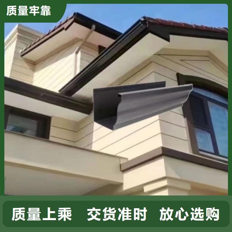 铝合金天沟金属天沟售后无忧