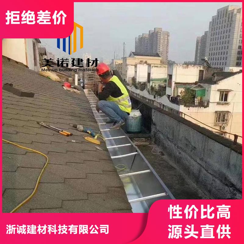 外墻落水管工廠