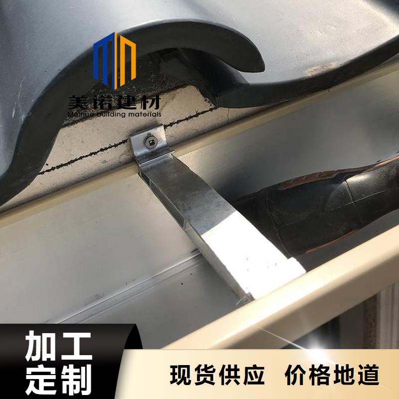 自建房天溝施工方法