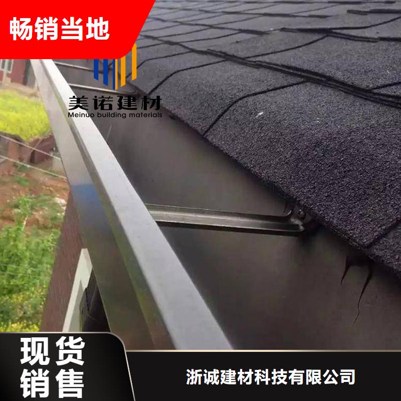 鋁合金天溝檐溝排水槽鋁合金雨水管工程施工案例