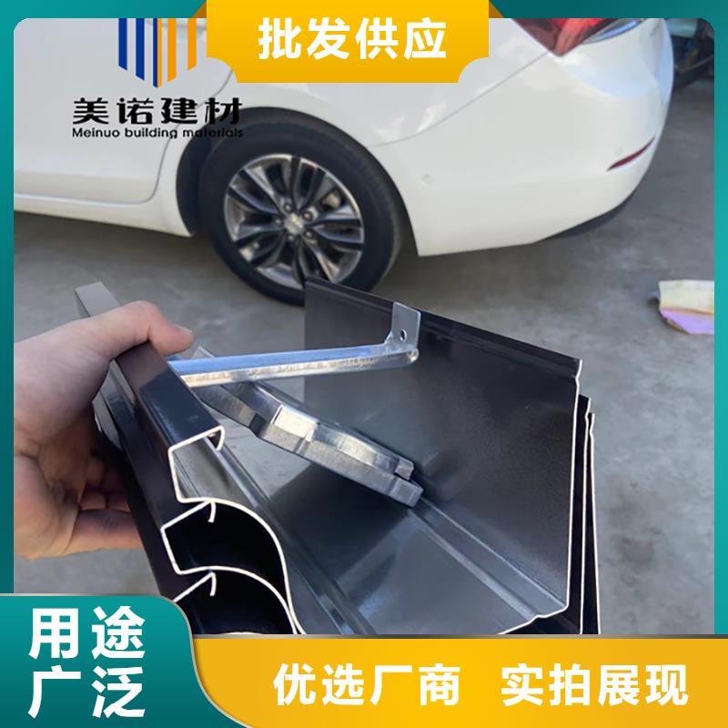 成品落水管品牌廠家