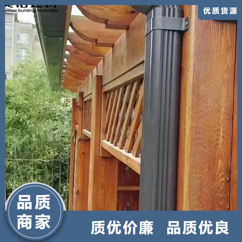 臨高縣雨水槽品牌廠家