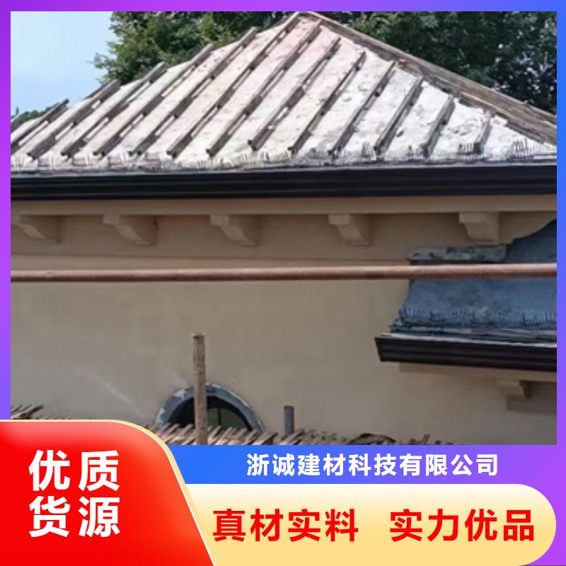 【鋁合金天溝檐溝排水槽_屋檐天溝批發價批發商】