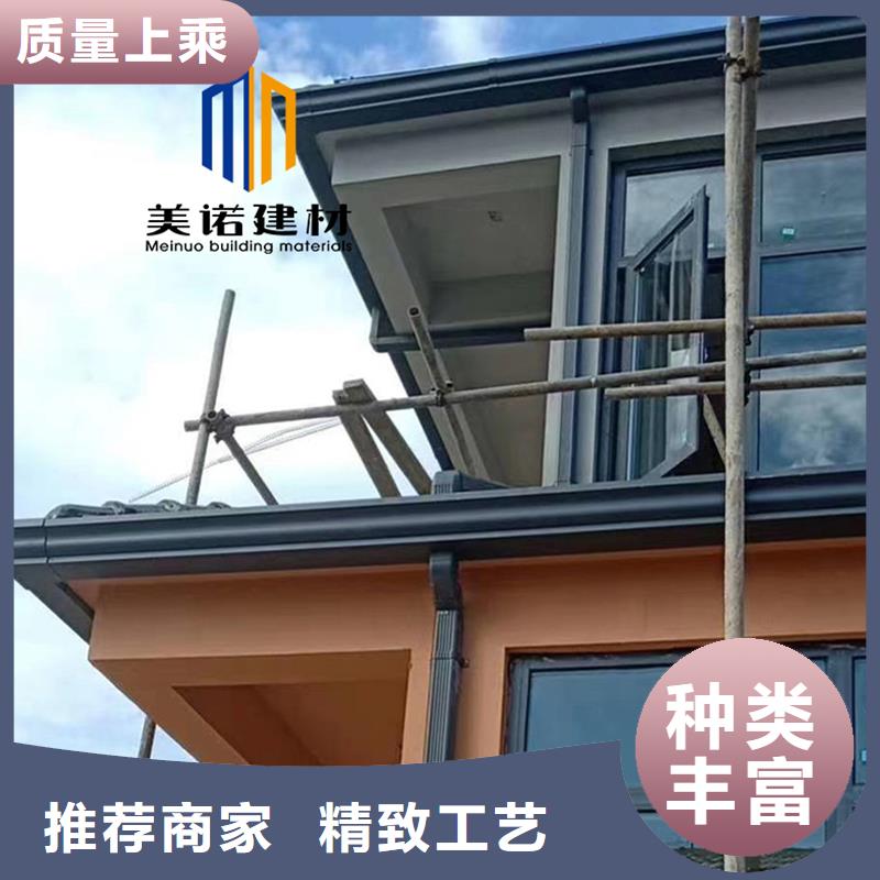 【鋁合金天溝檐溝排水槽】銷售屋檐天溝工廠現貨供應