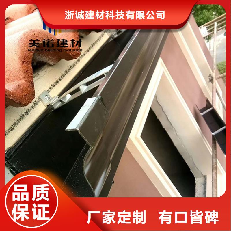 縣檐口鋁板來廠考察