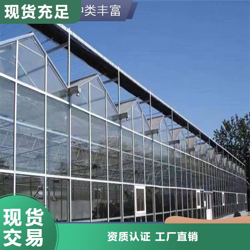 松江區(qū)溫室大棚廠家品質(zhì)保證2025--09