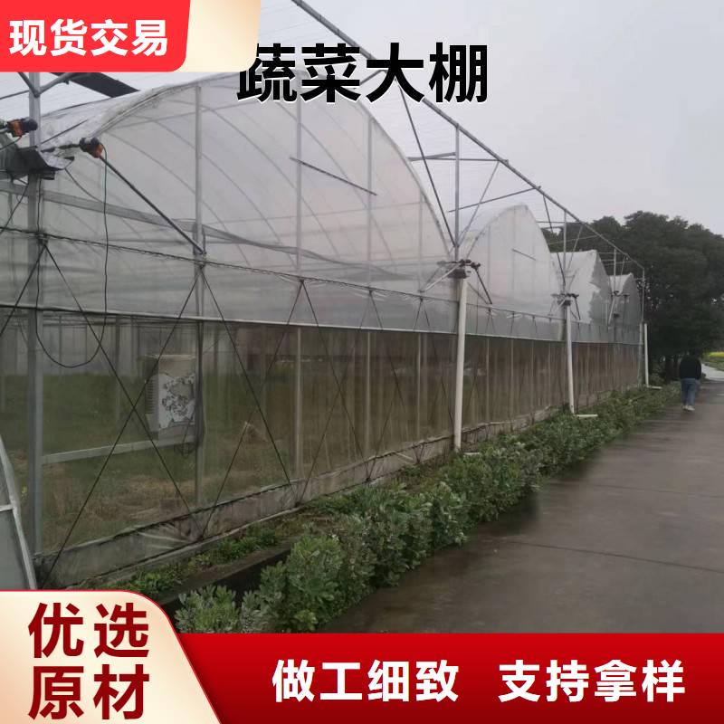 县蔬菜大棚价格厂家报价