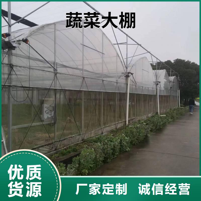 山西省周边【金荣圣】石楼县热镀锌蔬菜大棚管厂家现货