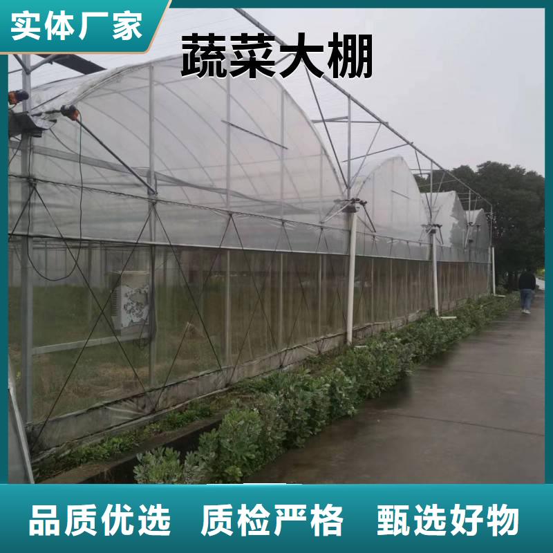 乡宁县8432连栋薄膜大棚推荐厂家