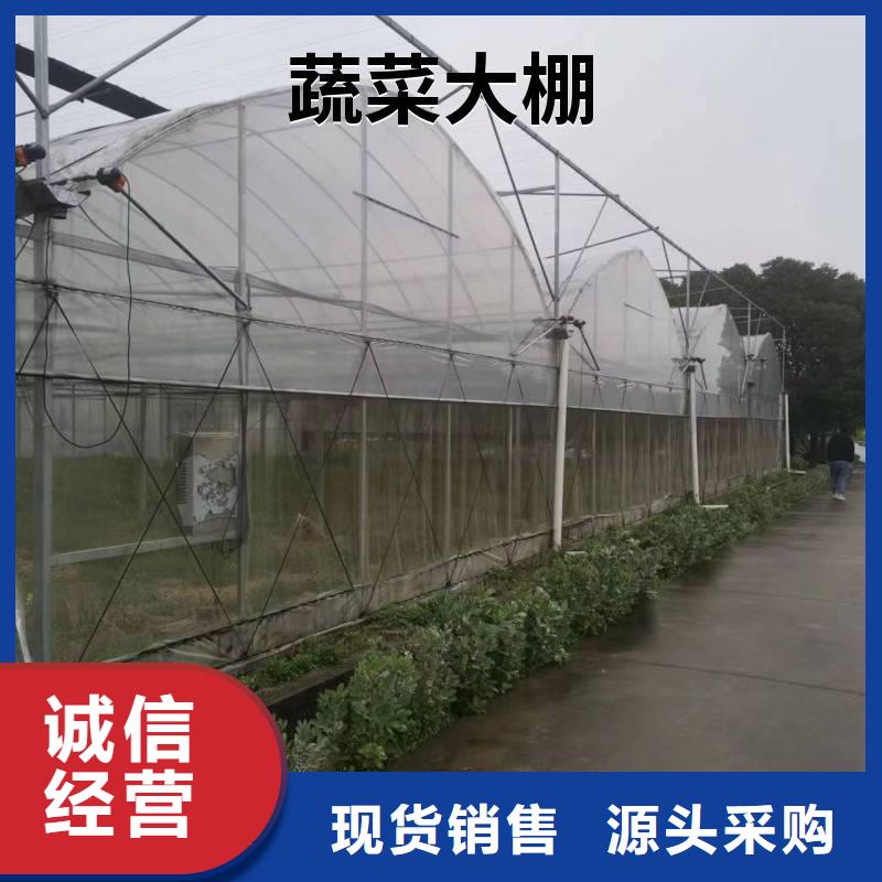 德城区西瓜大棚用多大的钢管良心厂家