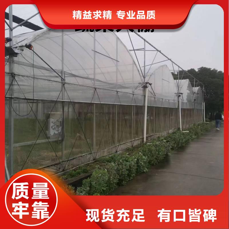 尼玛县热镀锌蔬菜大棚管按需定制